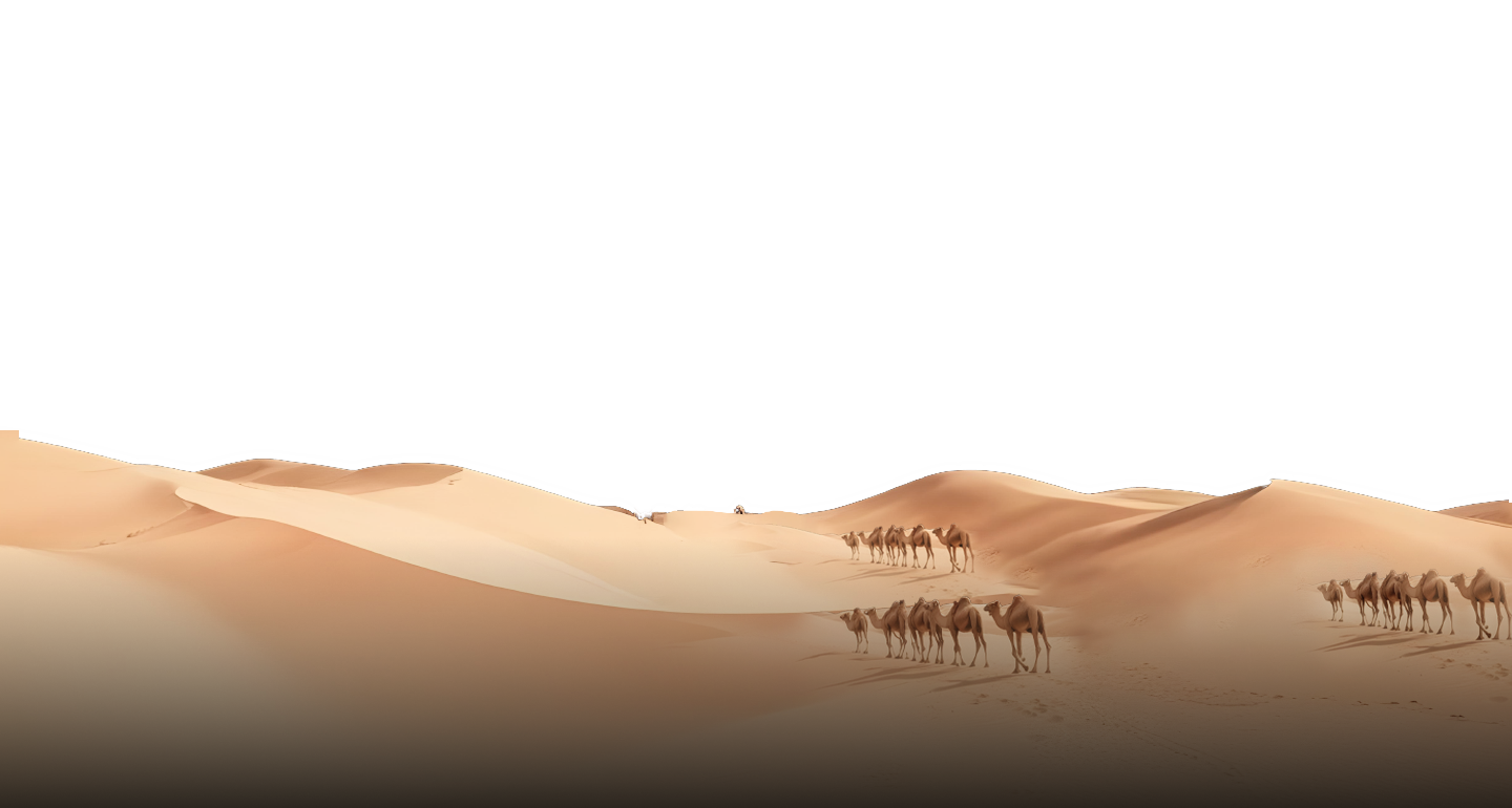 desert